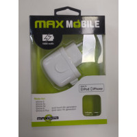 Kućni punjač za iPhone 5/5c/5s/6/6 plus, MSH-TR-013, 1000 mAh, Bijeli